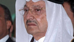 沙特改革派亲王病逝：系中东首富之父，国王、